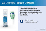 Philips Sonicare C2 Optimal Plaque Defence Opzetborstels — 4 stuks (HX9024/10) 3